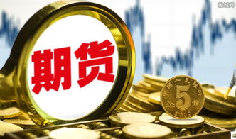 (恒指期货直播间)展现韧性：恒指期货在外围波动中平稳开局，市场正在悄悄变强？